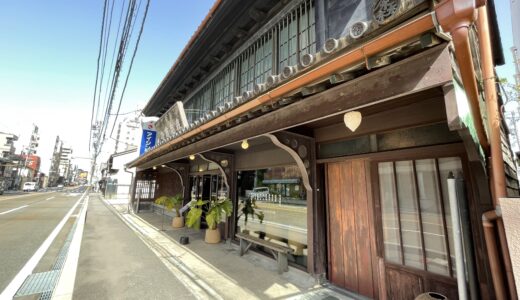 ひがし茶屋街で朝ごはん！台湾おかゆでほっこりモーニング＜金沢在住女子のおすすめ＞