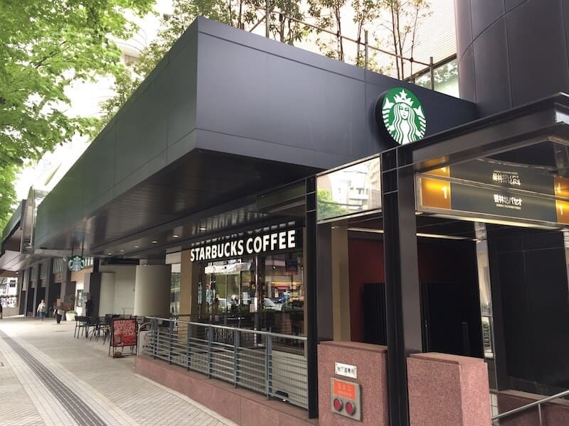 スターバックス金沢香林坊店