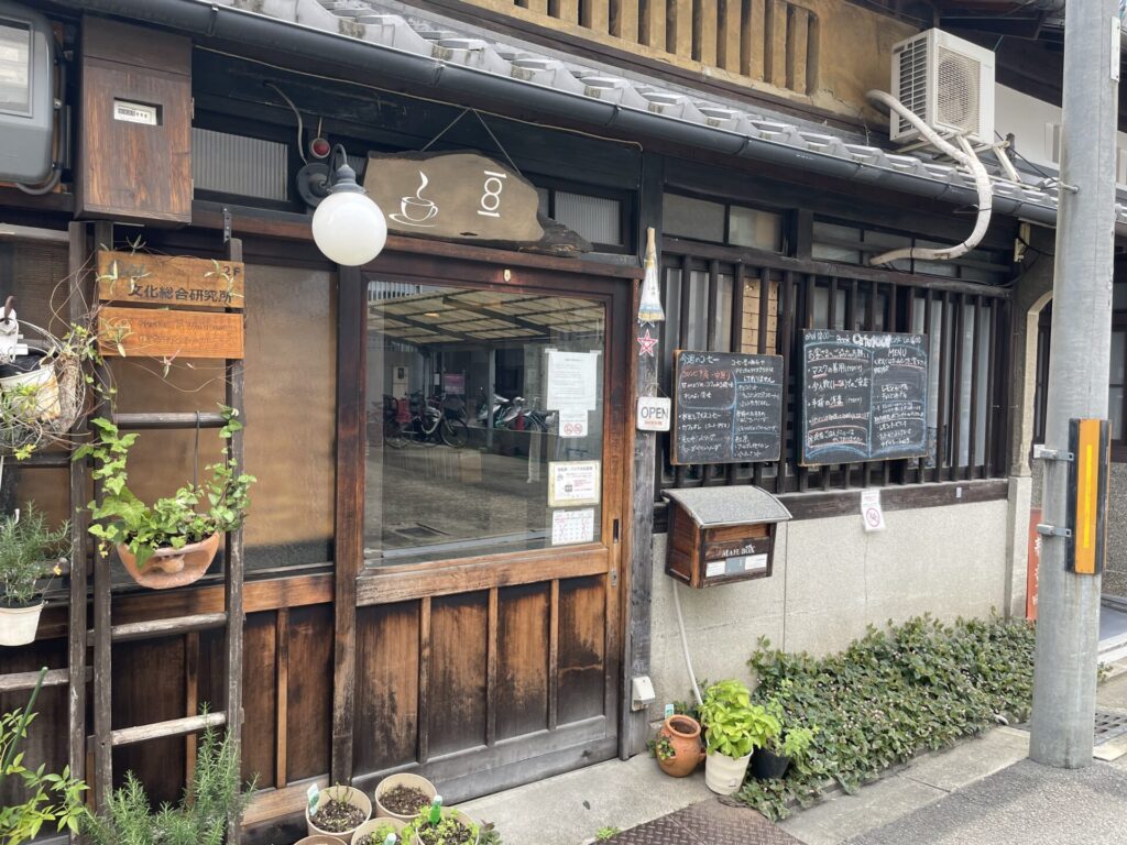 京都「カフェ1001」外観