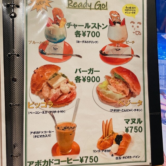 新潟市古町の喫茶店「カリヨン」のスイーツメニュー