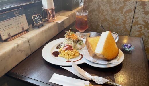 金沢・小立野の喫茶店『コーヒーハウスぼんじん』でモーニング　丁寧な接客とハイセンスな空間