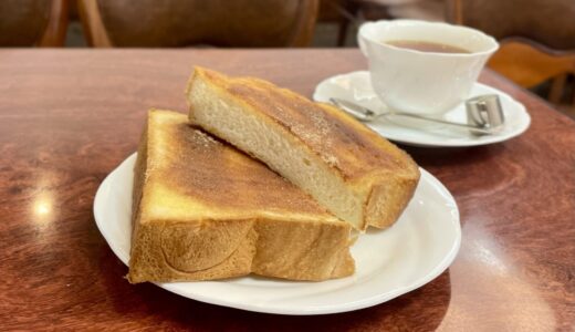 【ふわふわ】京都・二条のマスサンでモーニング！店内にパン工房がある老舗コーヒーショップ