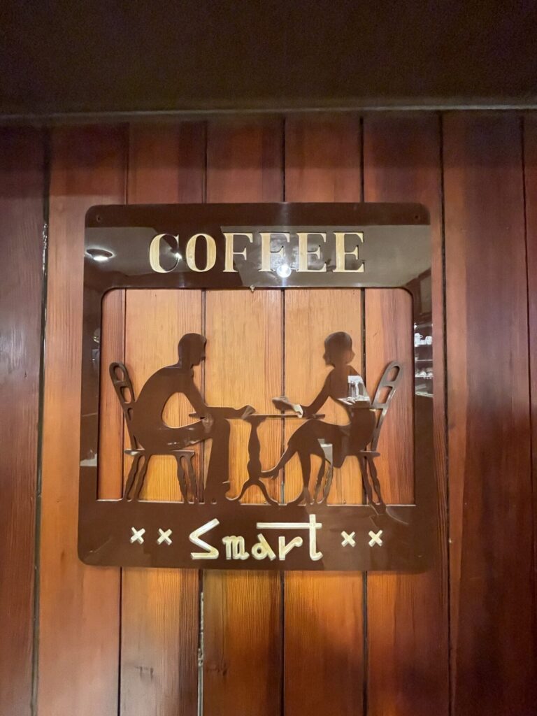 スマート珈琲店のロゴ