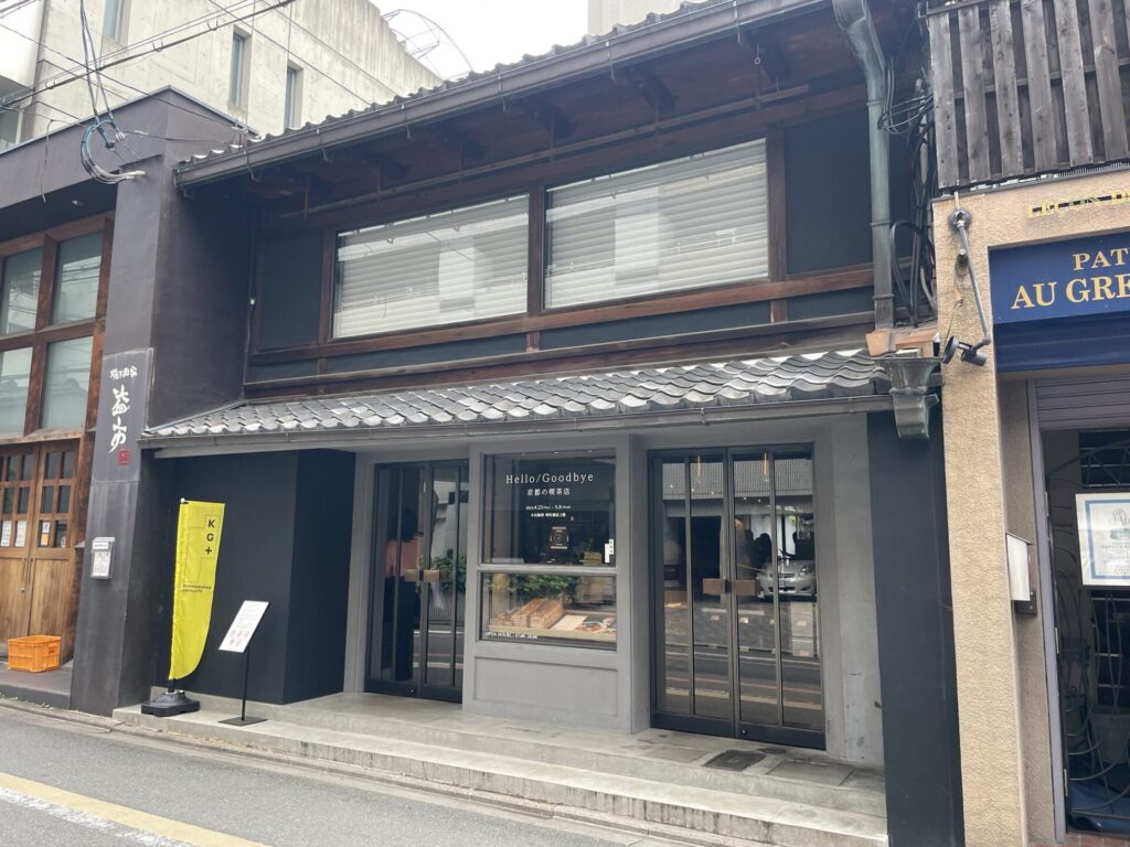 小川珈琲 堺町錦店の外観