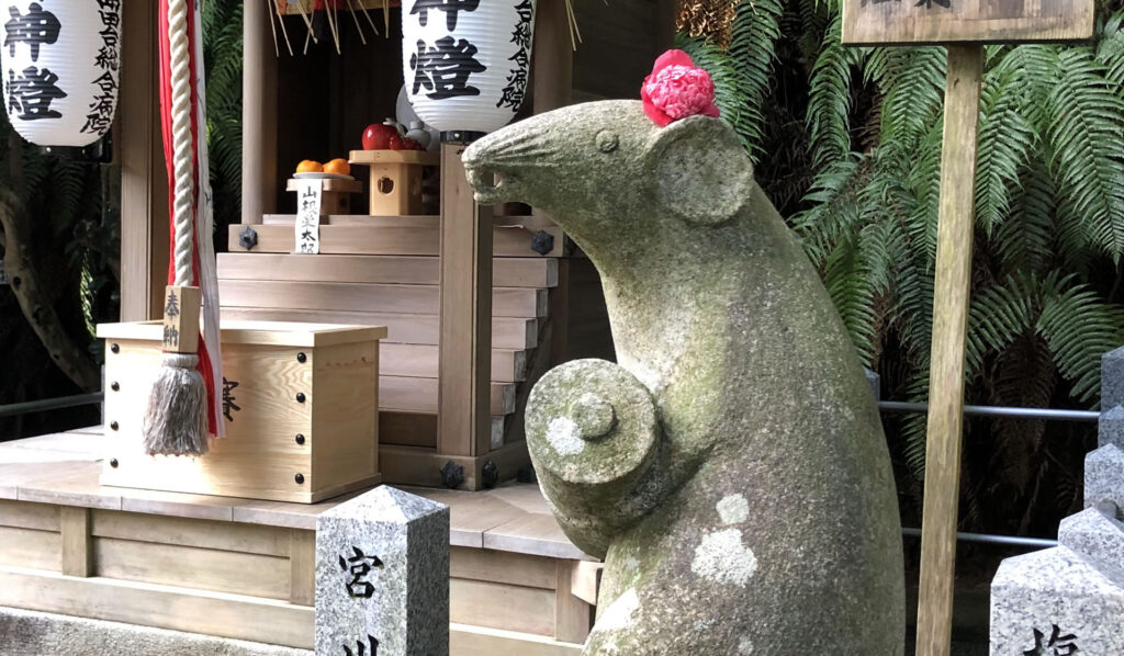 大豊神社の狛ねずみ