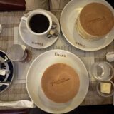 京都　雲仙のパンケーキ