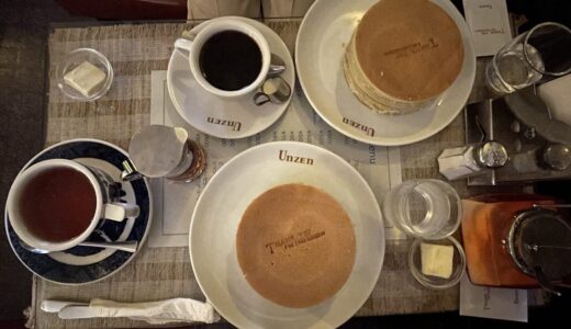 京都「珈琲の店 雲仙」の分厚いパンケーキを食べてきた｜レビューと全メニュー、3つのときめきポイント