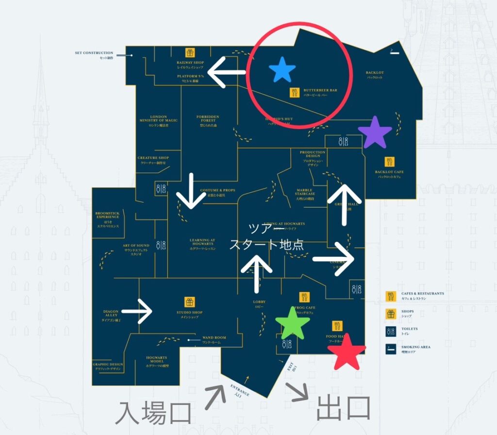 ハリーポッター としまえん レストランの全体マップ