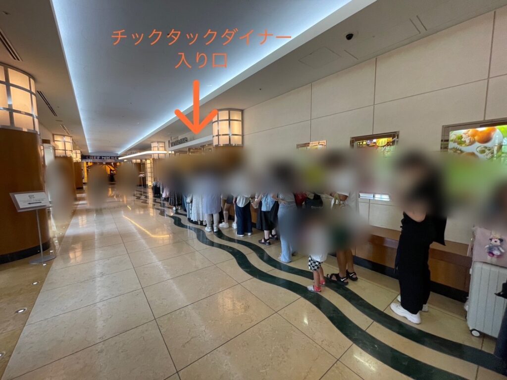 ディズニー　インパしない　楽しみ方　ホテルのパン屋でのランチ　　　混雑状況