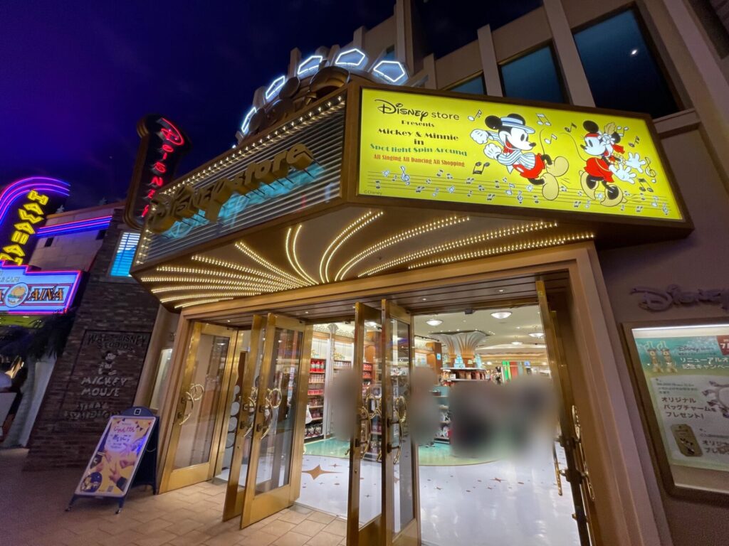 ディズニー　インパしない　楽しみ方　イクスピアリ内のディズニーストアの外観