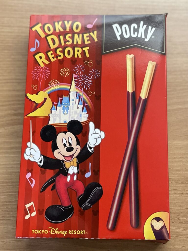 ディズニー　インパしない楽しみ方
ボン・ヴォヤージュのお土産