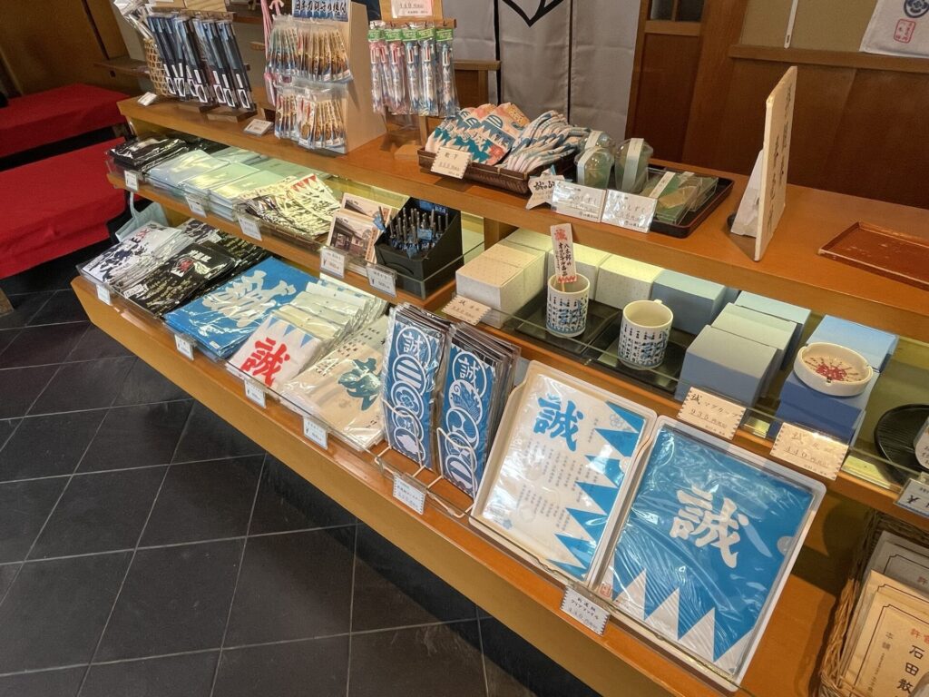京都・八木邸での新撰組グッズショップ