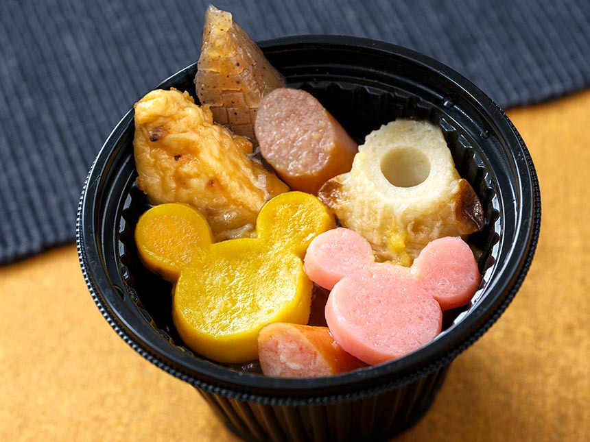 ハドソンリバー・ハーベストの安いメニュー
おでん 750円