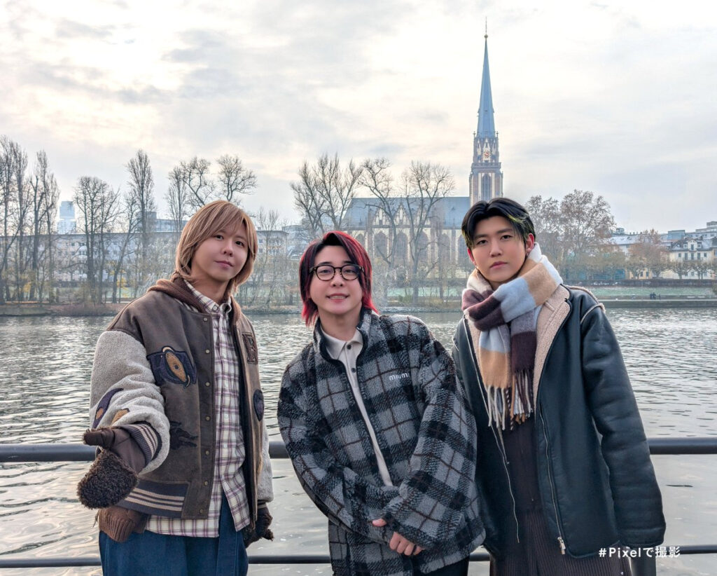 若井滉斗さんの顔写真