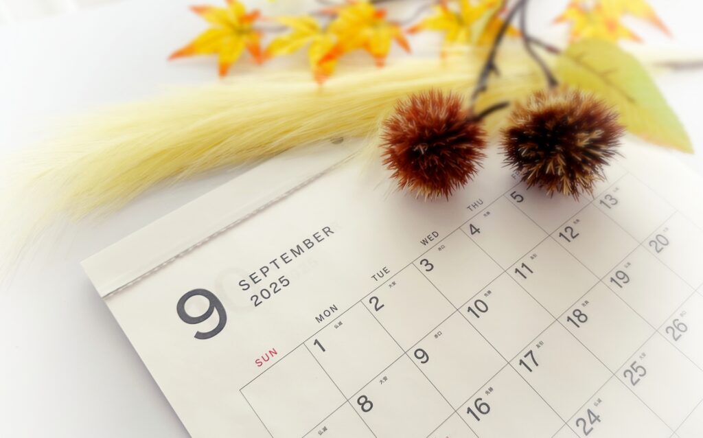 ９月のカレンダー