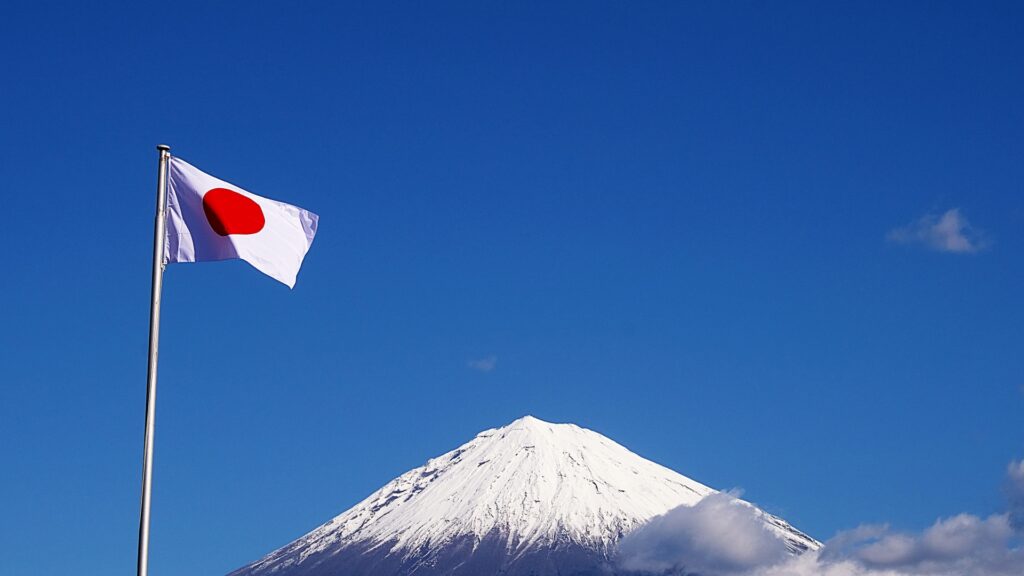 国民の休日・祝日のイメージ