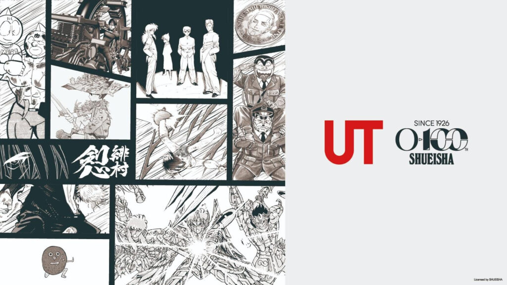 ユニクロジャンプコラボ2026 第一弾